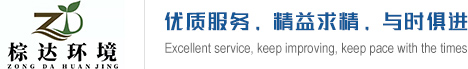 ky平台_ky（中国）
